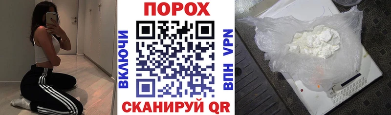 АМФЕТАМИН 98%  мориарти состав  Артёмовск  mega ТОР 