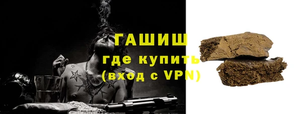 таблы Арсеньев