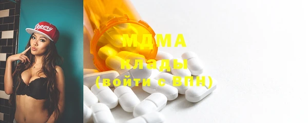 мяу мяу мука Пестово