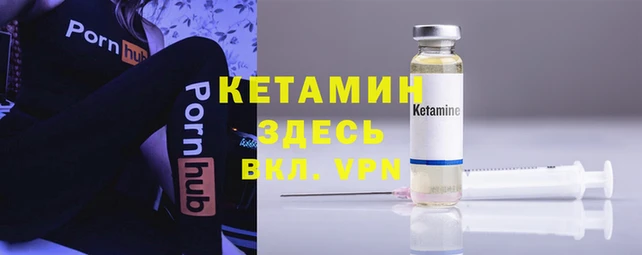мдма Переславль-Залесский