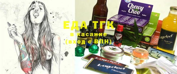 мдма Переславль-Залесский
