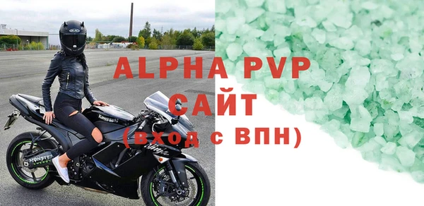 мдма Переславль-Залесский