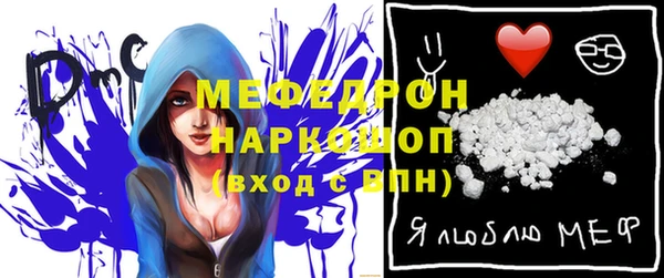 соль курить ск Аркадак