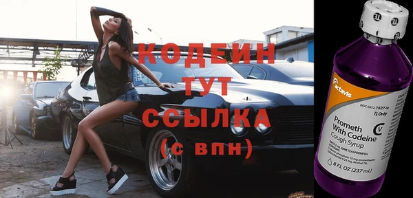 мдма Переславль-Залесский
